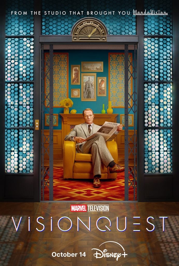 VisionQuest official series key art