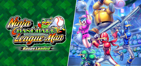 Ninja Baseball League-Man: Bases Loaded official game artwork