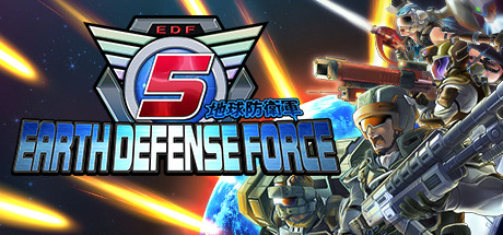 Earth Defense Force 5 official game artwork