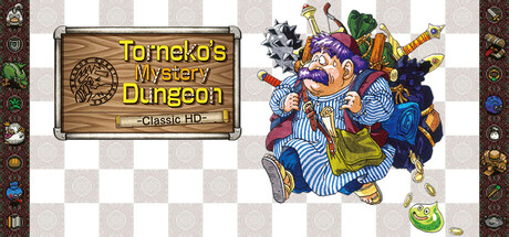 Dragon Quest Heroes: Torneko's Mystery Dungeon – Classic HD official game artwork